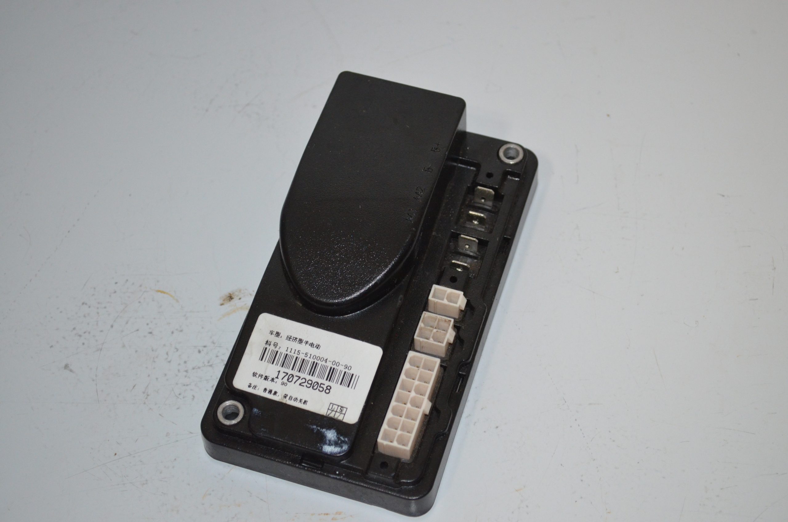 CONTROLLER