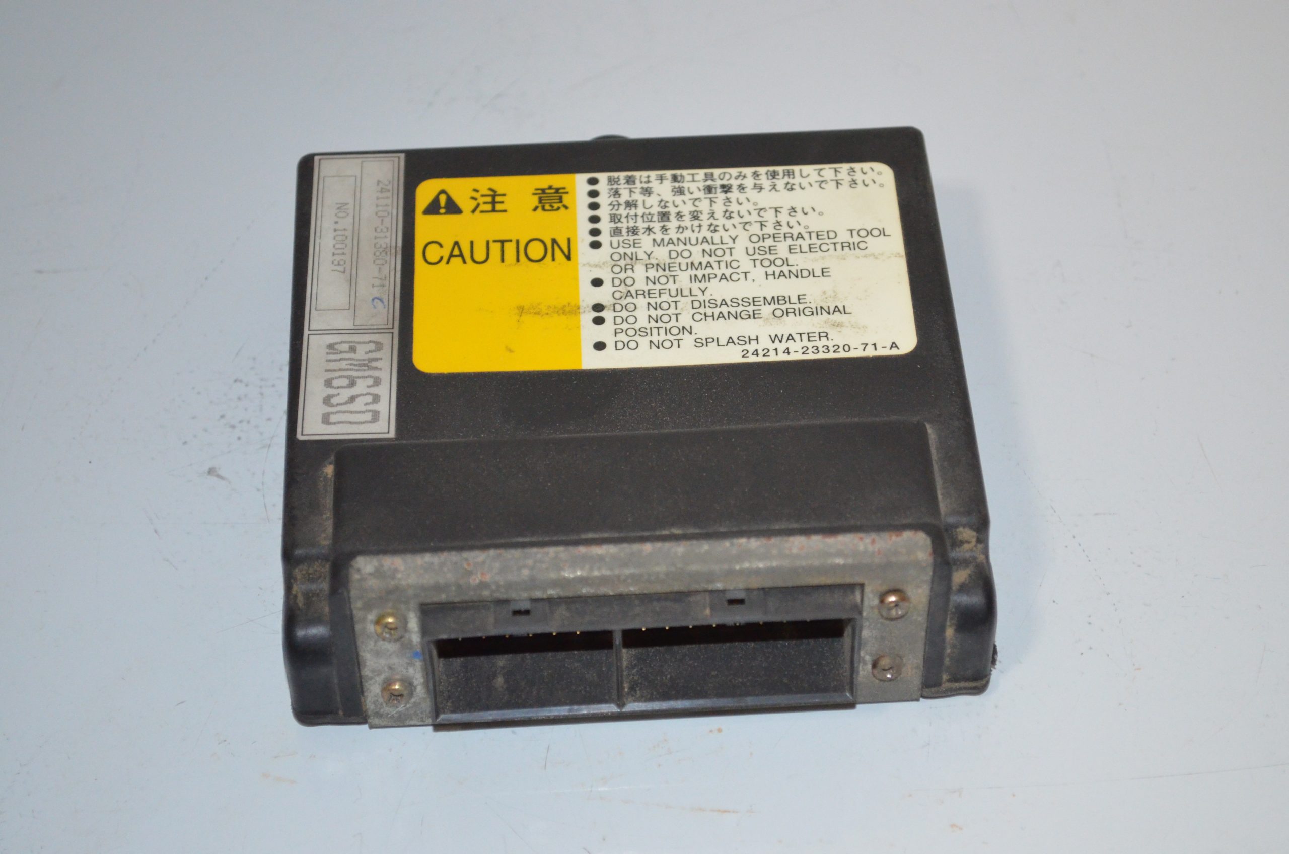 LP ECM MODULE